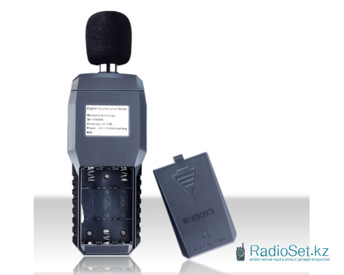 Измеритель уровня шума (шумомер) Smart Sensor ST9604